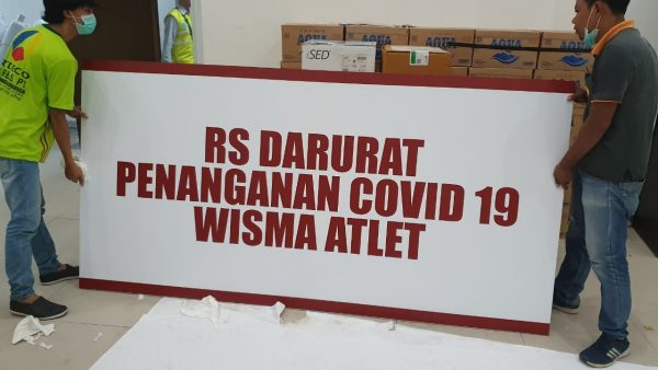 RS Darurat Penanganan Covid-19 Wisma Atlet/ist
