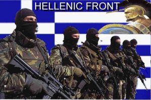Hellenic sebutan militer di Yunani - Foto: Istimewa