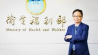 Menteri Kesehatan Taiwan Dr. Hsueh Jui-yuan (Foto: TETO)