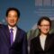 Lai Ching-te dan Hsiao Bi-khim Presiden dan Wakil Presiden Taiwan